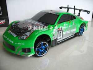 3-Channel-Electric-RC-Drift-Car-for-Sale.jpg